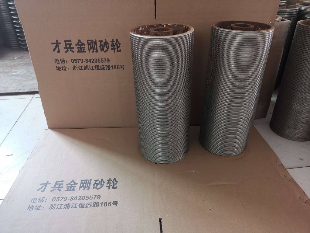 3-6CM����ɰ݆������